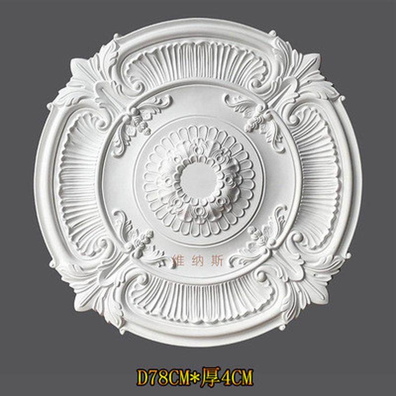 alj6欧式灯盘pu吊顶灯池装饰材料石膏线法式非天花板圆形雕花灯座,家居饰品,相框/画框,淘宝优惠券,粉丝福利购,淘宝优惠卷