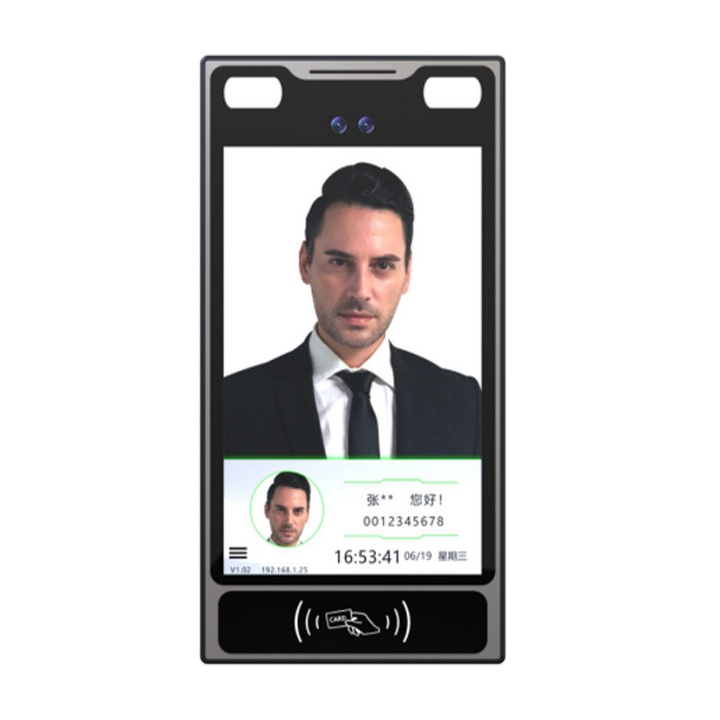 动态人脸识别闸机门禁一体机校园考勤工厂系统访客机门禁刷脸识