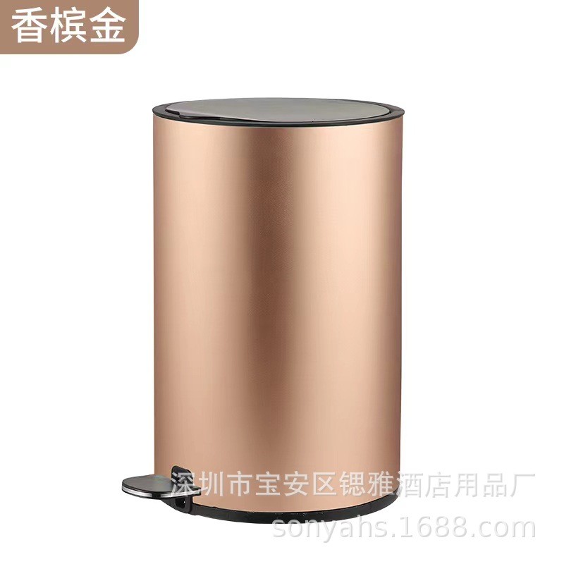 不锈钢垃圾桶家用静音缓降厨房脚踏卧室客厅客房现代轻奢高档简约