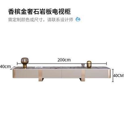 意圆形轻奢岩板茶几家用小户型客厅双抽大小式组合设计茶几电视柜
