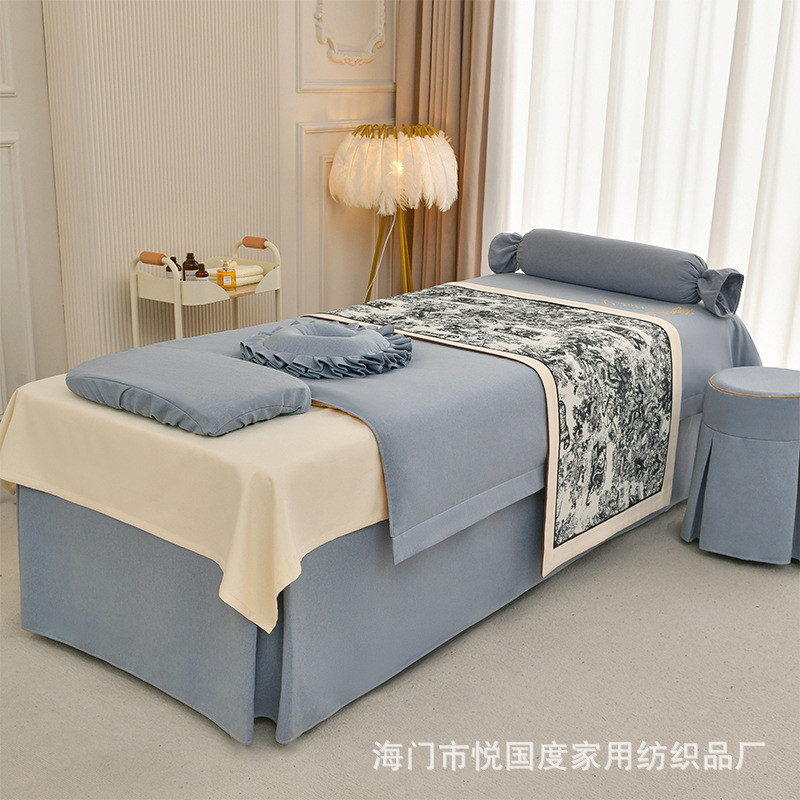 高档美容床罩四件套亲肤棉欧式床裙纯色按摩简约床套带洞四季通用
