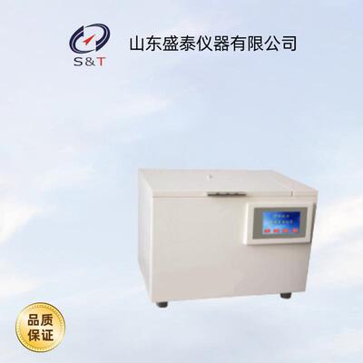 热销液晶屏自动脱气器试验震荡源头厂家供货符合gb/t17623