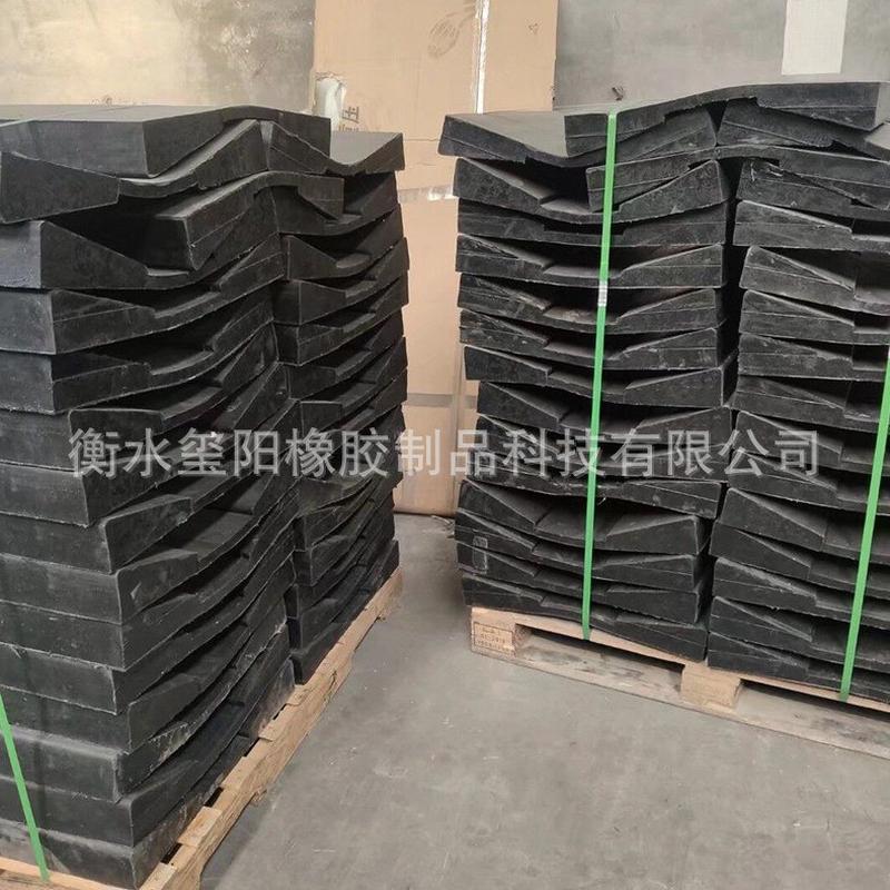 实体厂家批发鞍座鞍座金属卷材用橡胶垫片v型垫固定钢卷橡胶橡胶