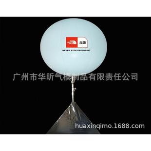 充气球pvc灯球支架球led发光球气模广告活动led灯闭气