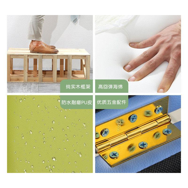 收纳凳子储物凳可坐软包家用长条凳创意多功能储物箱带锁换鞋凳,住宅家具,其它凳子,淘宝优惠券,粉丝福利购,淘宝优惠卷