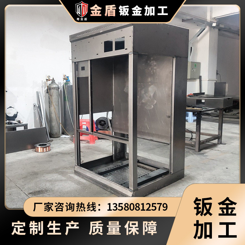 钣金件钣金加工铝合金不锈钢金属支架折弯加工售水机机箱机柜加工