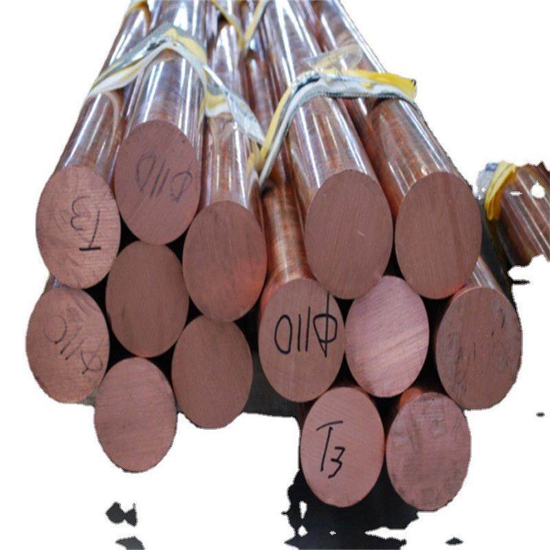 现货t2紫铜棒导电导热加工性强可切割小口径可生产零售t2紫铜棒,金属材料及制品,铜材,淘宝优惠券,粉丝福利购,淘宝优惠卷