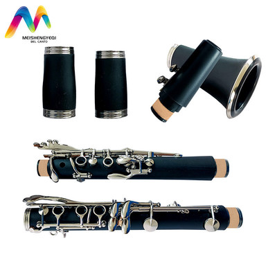 乐器单簧管A调胶木树脂吹奏乐器初学者A胶调单簧管乐器