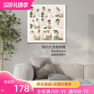 t9j5批发简约相框摆台九宫格照片墙婚纱照放大挂墙结婚相片加洗冲