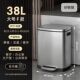 家用厨房垃圾桶脚踏式 30l不锈钢大号商用室内办公室大容量翻盖50l