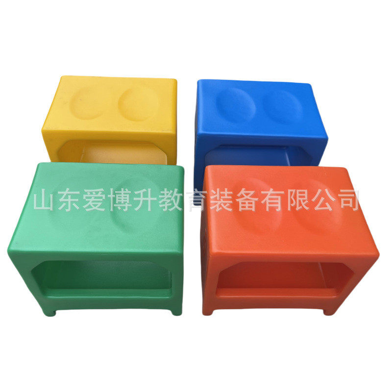 新型音乐凳凳多功能注塑pe音乐幼儿园合唱凳中小学教室专用储物凳,文具电教/文化用品/商务用品,教学标本/模型,淘宝优惠券,粉丝福利购,淘宝优惠卷