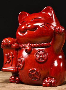 实木雕刻招财猫摆件八方纳财品店铺收银台摆设红木开业送礼家居