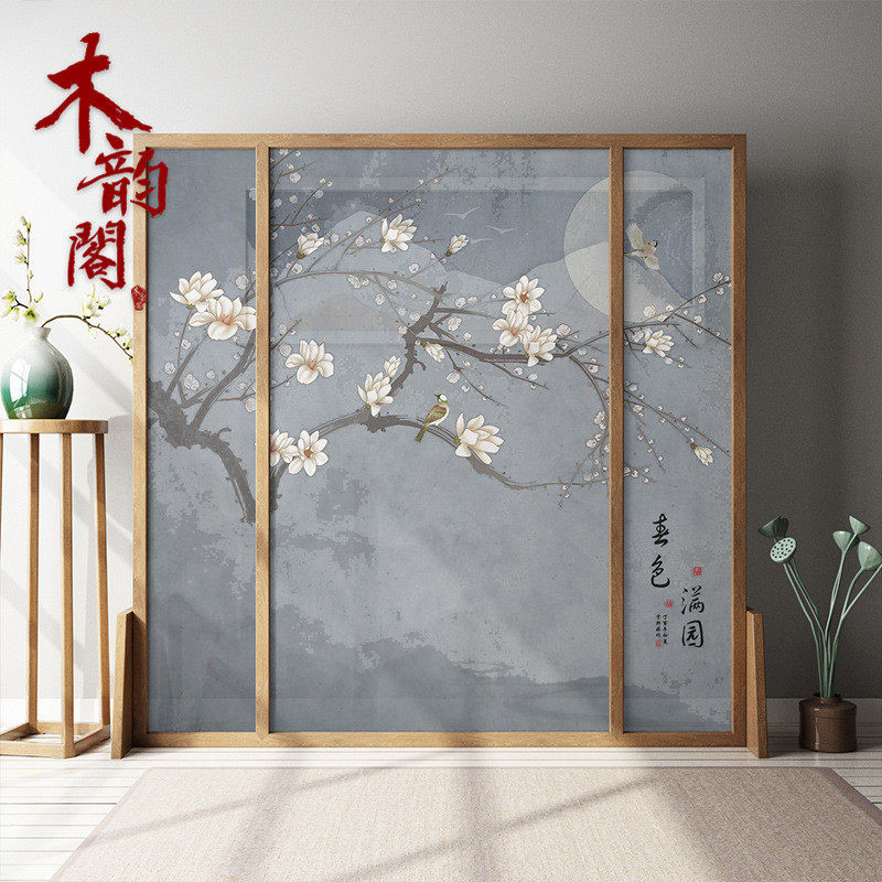 新中式屏风隔断客厅布艺玄关简约现代卧室遮挡家用实木移动座屏