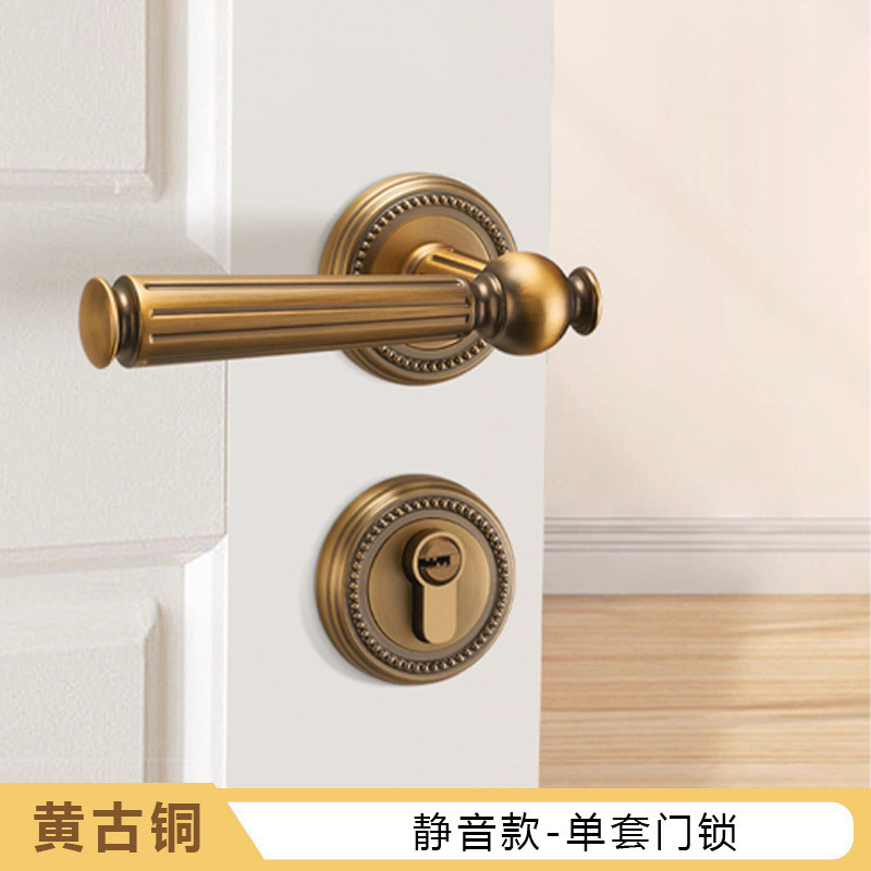 室内分体门锁卧室金色轻奢静音磁吸北欧房间家用门把手通用型锁具