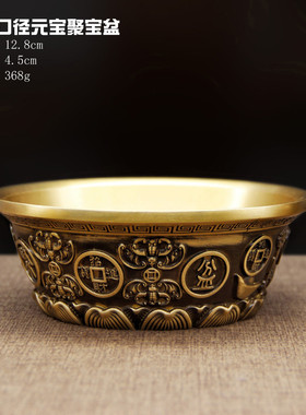 五路财神聚宝盆缸聚宝黄铜摆件家用室内办公室金属工艺品摆件