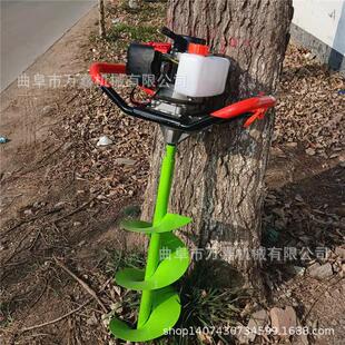 热销手提式大棚立柱打坑机便携式地挖坑机果园施肥挖坑植树钻机