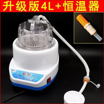御沣家用多功能桑拿熏蒸机蒸汽仪美容院汗蒸浴箱木桶熏蒸床用蒸锅