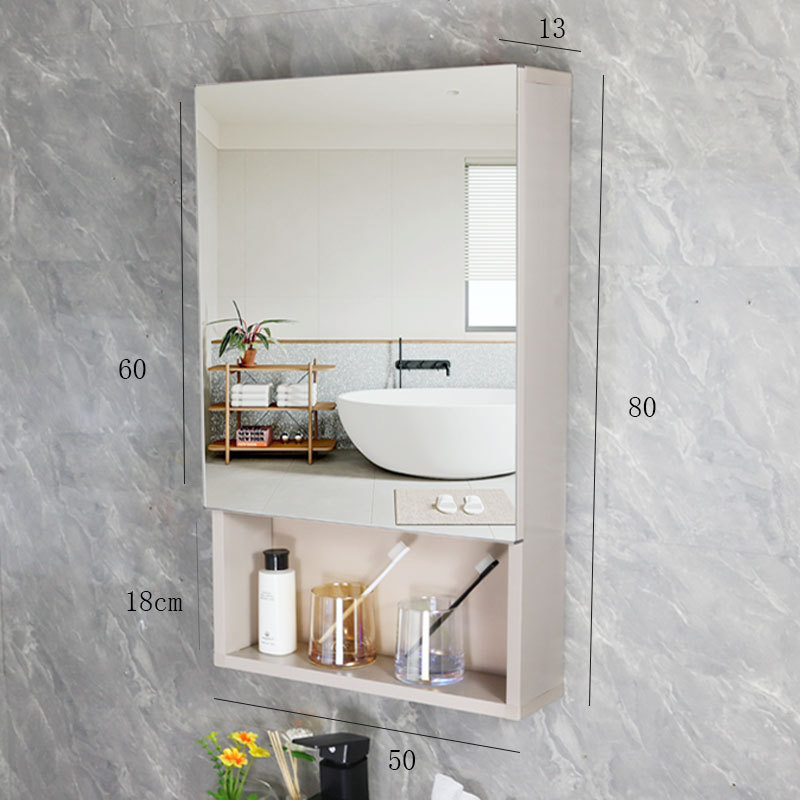 bx62免挂墙式太空铝镜柜智能小户型40收纳柜卫生间厕所带灯吊柜孔