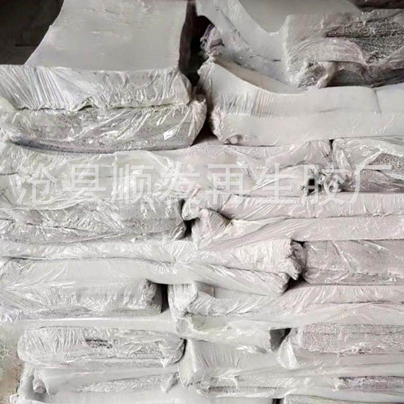 热销厂家供应pp再生胶异戊二烯再生胶合成天然橡胶再生胶橡胶板彩,橡塑材料及制品,橡胶,淘宝优惠券,粉丝福利购,淘宝优惠卷