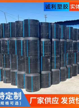 hdpe置换管自黑色排污管锁式pe短管城市修复管道非开挖管道下水管