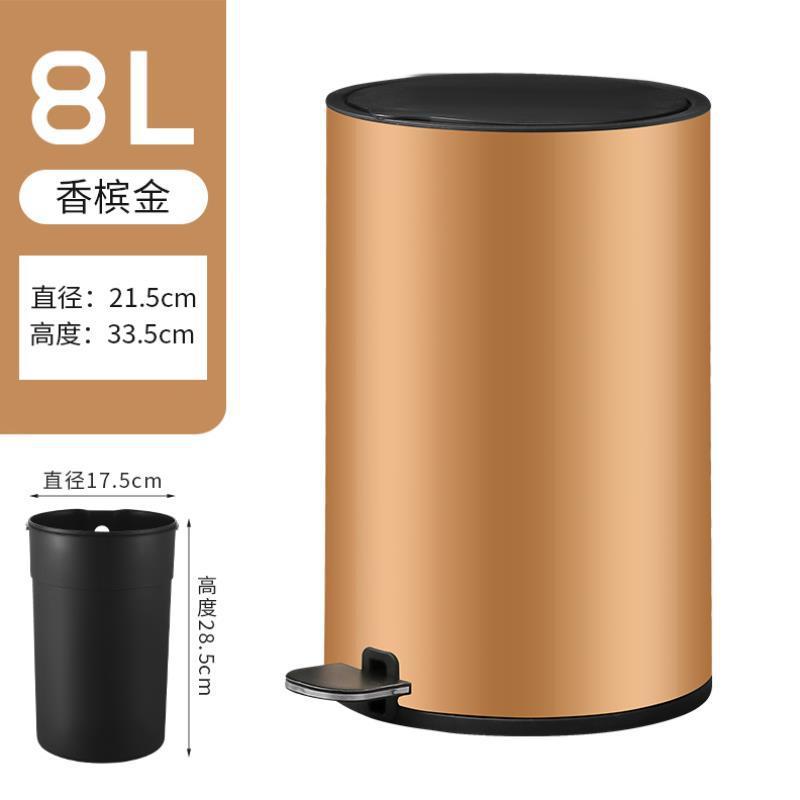 垃圾桶家用不锈钢脚踏有盖北欧风ins小清新带盖可爱少女厕所卧室