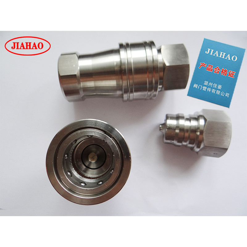 304不锈钢滚珠卡套式双快速接头自锁开闭式气动液压阴阳自封