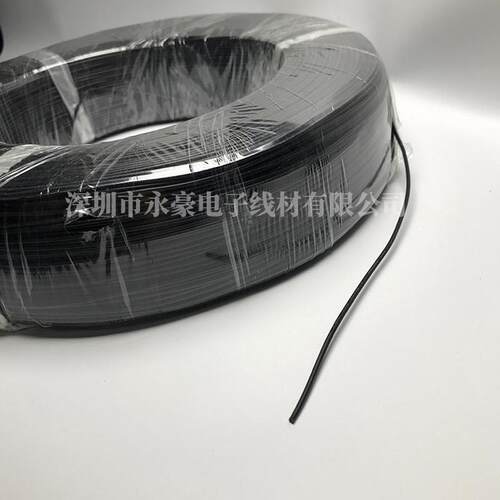 电线100720awg镀锡铜电子线材rohs0.3平方汽车信号设备电路连接线