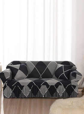 iyr72024新款全包弹力沙发套沙发罩卍皮沙发套罩沙发垫四季通用能