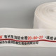 20有衬里消防水带消防输送灌溉水带涤纶长丝有衬里消防水带