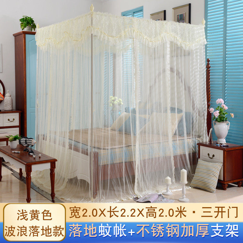 a6l蚊帐纹帐门式拉链加密加厚1.2公主风1.8m床三开1.5米双人