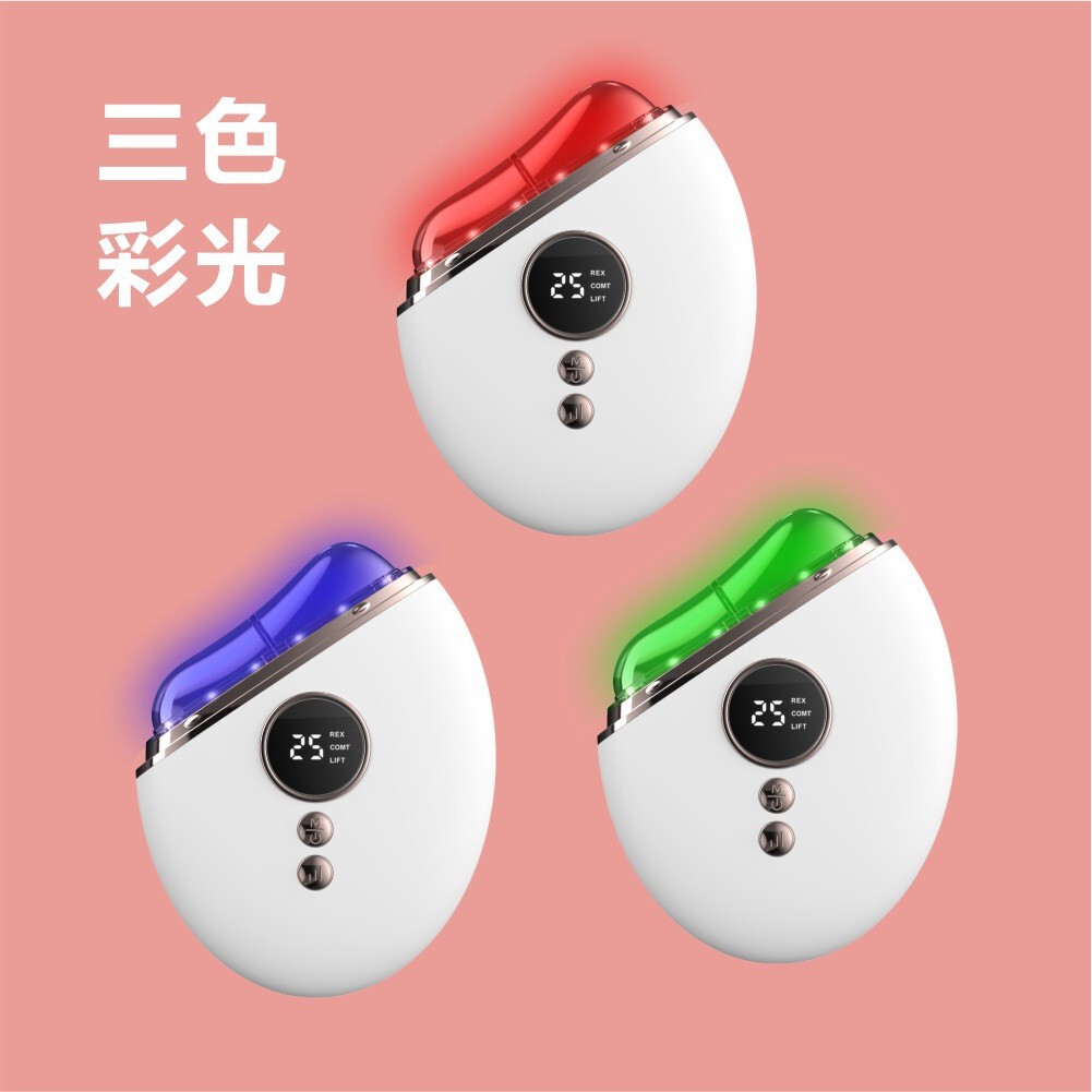 热销新品/瘦脸按摩仪脸部刮痧背部刮痧四色光震动五档可调按摩仪