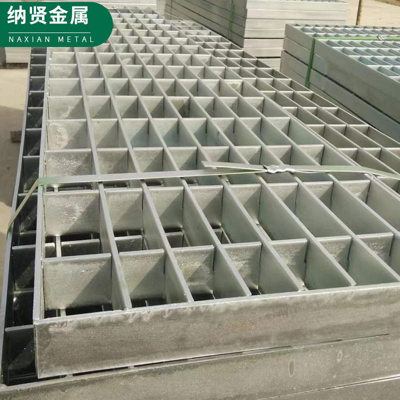 厂家供应下水道钢格板工厂厂房插接排水沟不锈钢镀锌插接钢格板