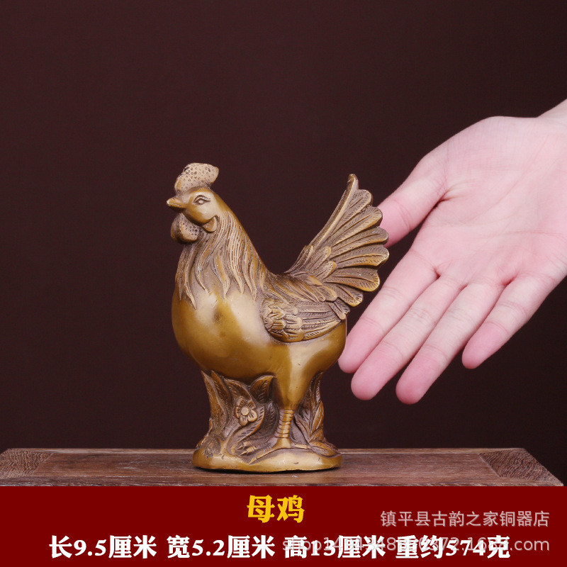 铜器纯铜工艺品摆件黄铜鸡铜公鸡铜母鸡生肖鸡家居装饰鸡