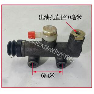 热销泵时风世纪星农用三轮车刹车总泵两孔固定老式制动包邮分泵蹄