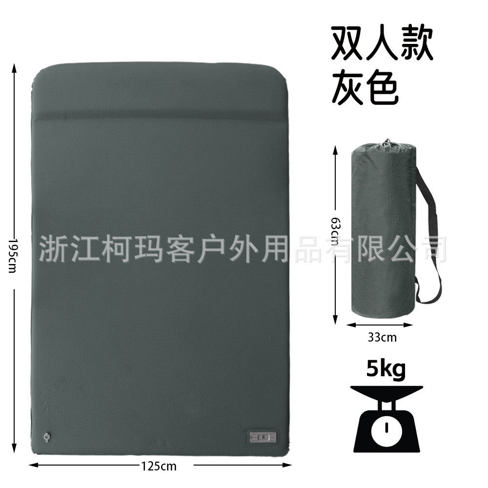 自动充气垫睡垫露营野营床电动泵便携折叠帐篷户外家用办公午休垫