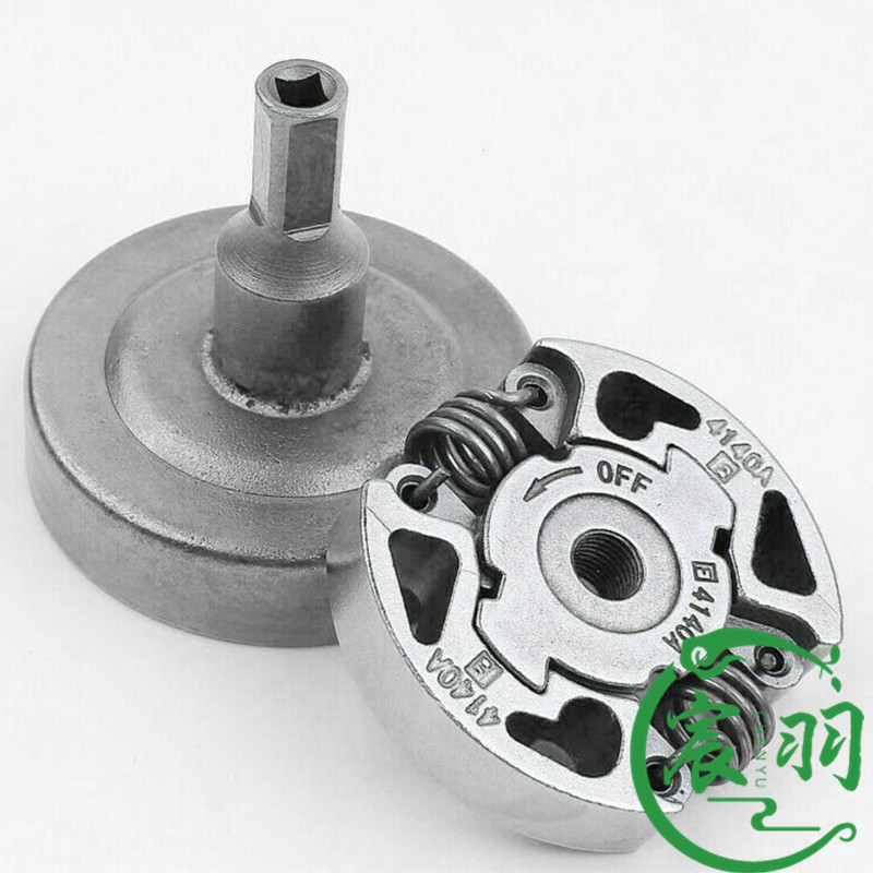 FS38 FS40 FS45 FS46 FS50 FS55 FS56 FS70离合器 链轮 被动盘