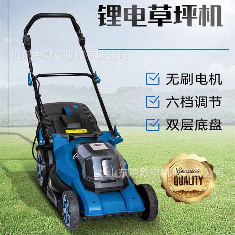 欧美厂家花园草坪机家用草坪电动割草机便携式手推割草机剪草机