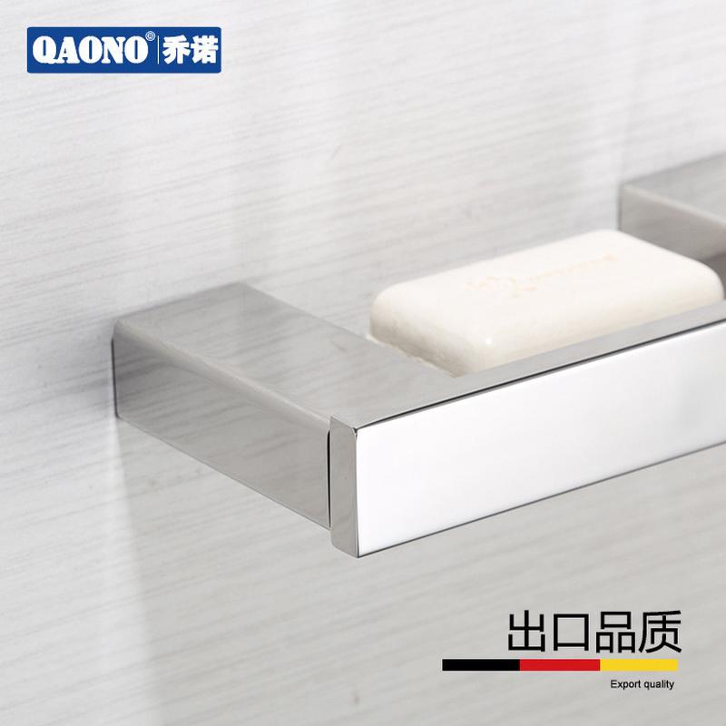 乔亮304不锈钢浴室挂件肥皂架卫生间肥皂碟诺光色酒店宾馆s1108