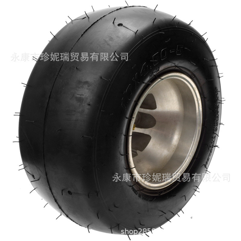 卡丁车gocart5寸轮胎前10x4.50-5滑胎漂移车光头真空轮胎轮毂