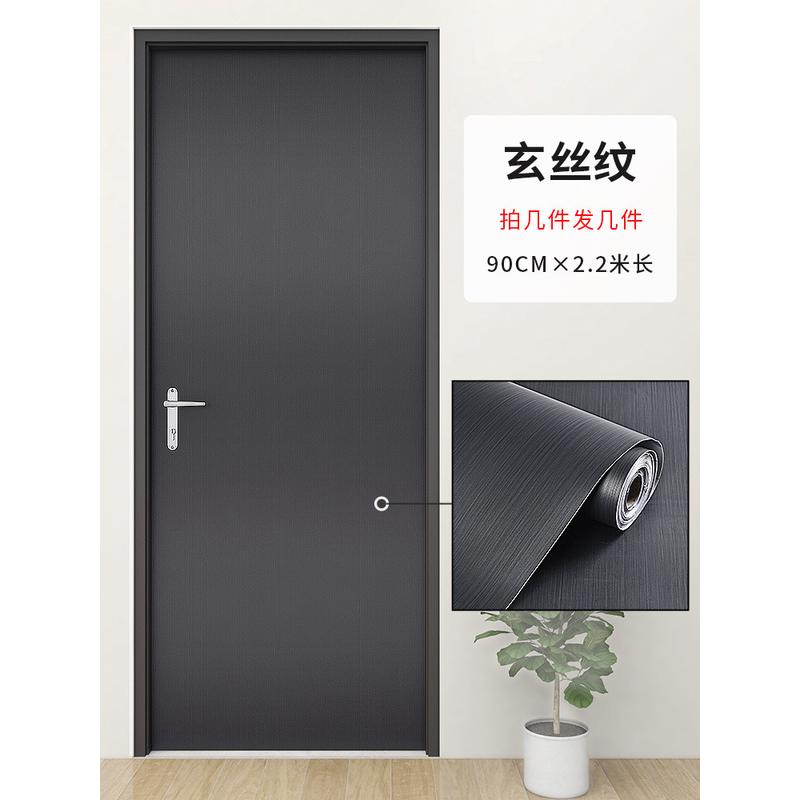sw1c批发门贴纸整张入户门门贴装饰贴纸改造遮丑旧门翻新卧室改色