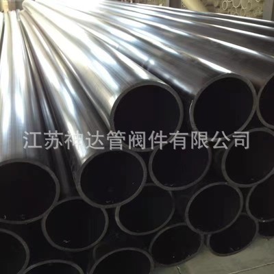 pe管frpp管玻纤增强塑料管塑料管抗静电阻燃pe聚丙烯抗静电胶管