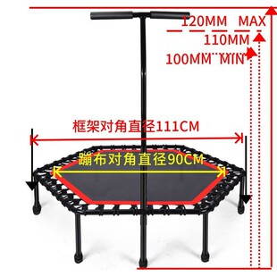 xling&z蹦蹦床成人通用室内运动弹跳床儿童蹭蹭床
