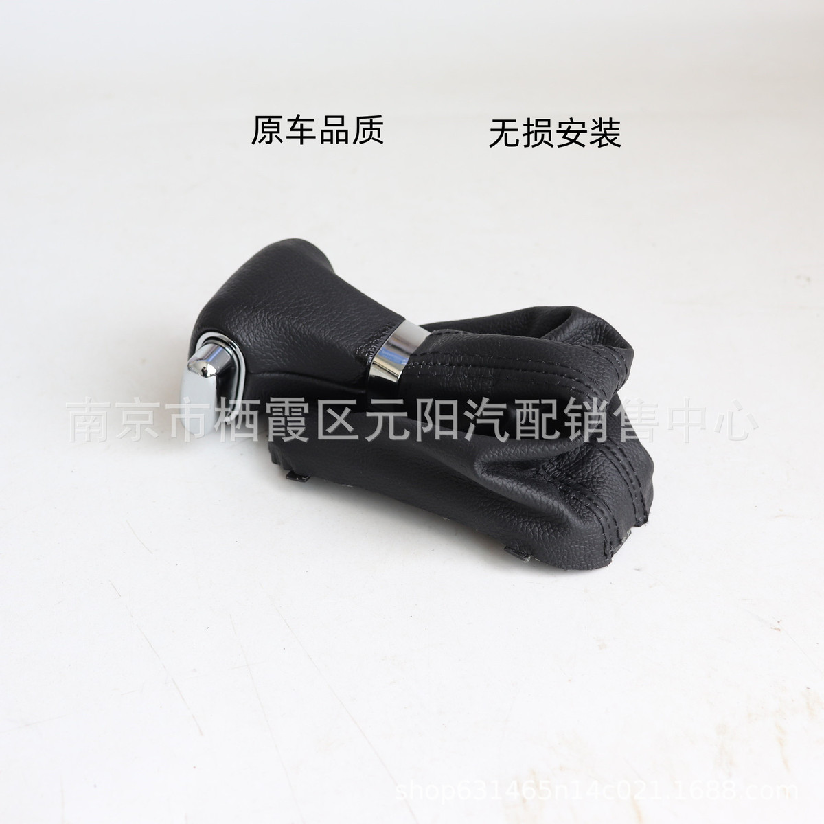 热销适用于大众手柄变速杆自动挡换挡杆换挡手球档把头挂挡速腾防
