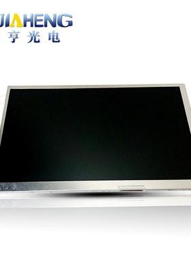 原装C070FW02V2车载导航液晶屏友达7寸显示屏内屏CCFL30pins