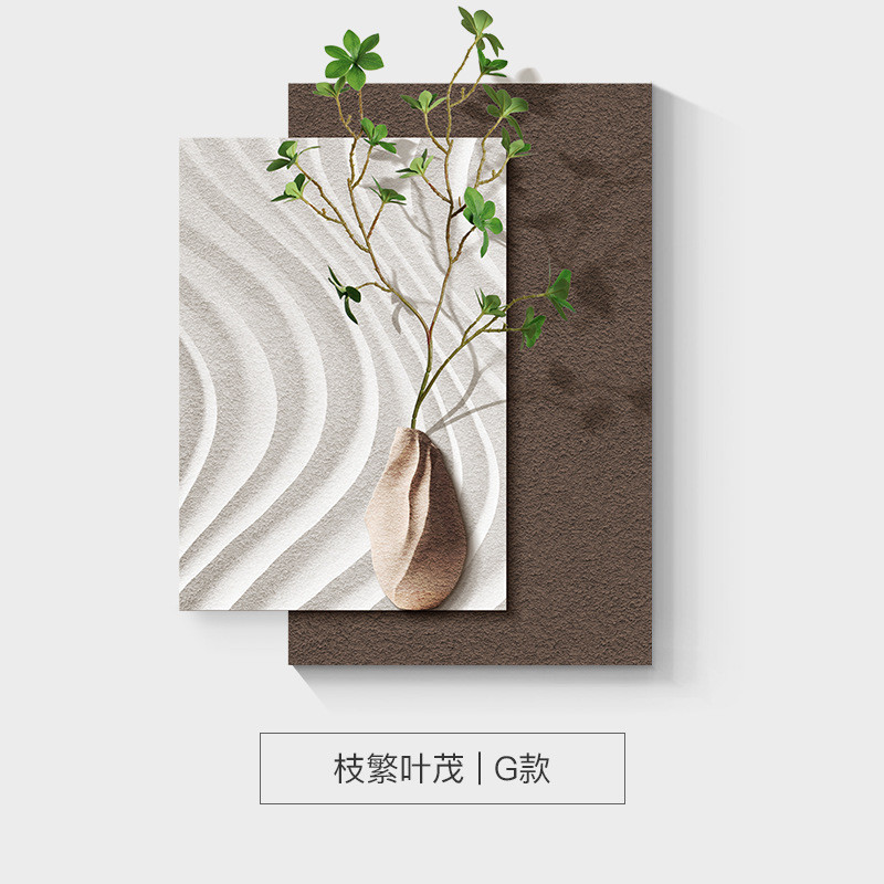 立体肌理画意式极简客厅沙发背景墙装饰画高级感走廊过道玄关挂画
