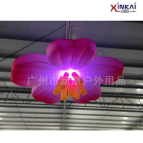 定制天花板灯光饰景吊挂花悬挂充气百合花led派对婚礼花朵