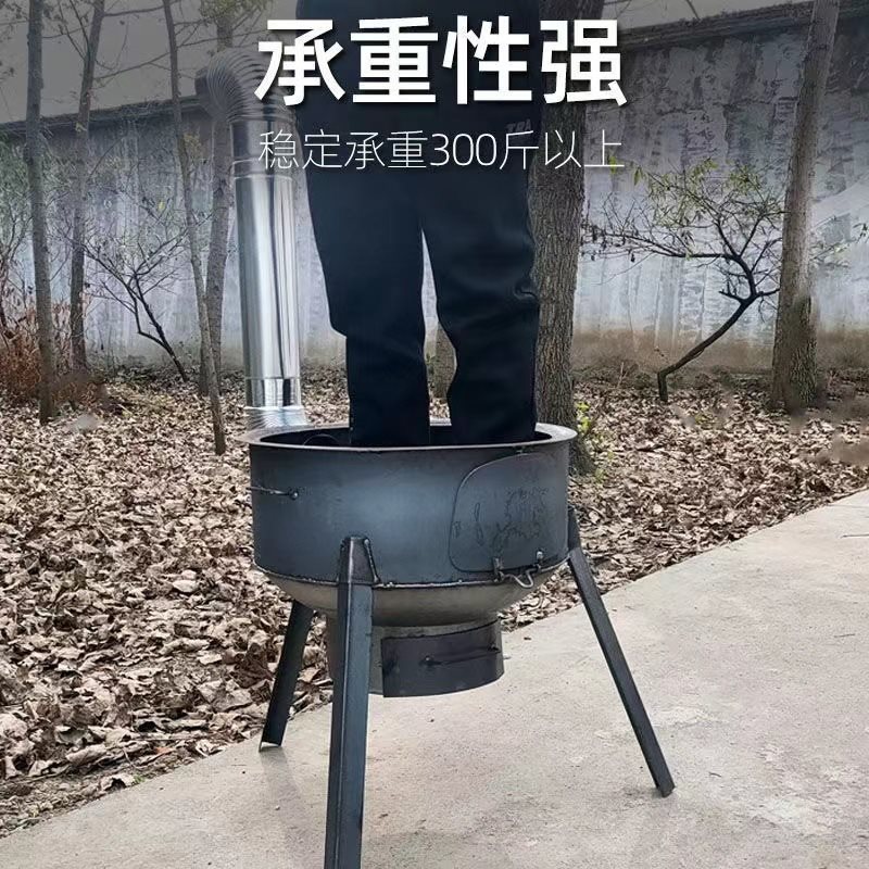 热销农村柴火灶家用柴火炉烧木柴移动灶台新式汽化炉户外野营炉子