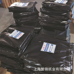 热销18秒晒图纸超速现货批发a1a2a3晒图纸860*610a0晒图纸860*122