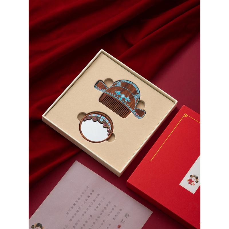 古典中国风唐宫夜宴化妆镜批发国潮文创便携镜子随身木梳礼品套装