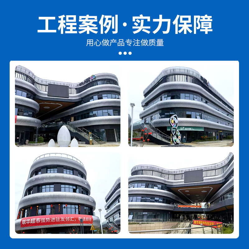 木纹屏风隔断铝窗花格栅吊顶幕墙异形镂空雕花铝合金冲孔铝单板